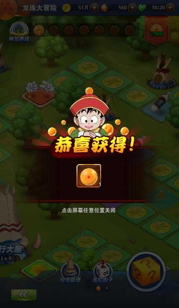 美妙的夏天